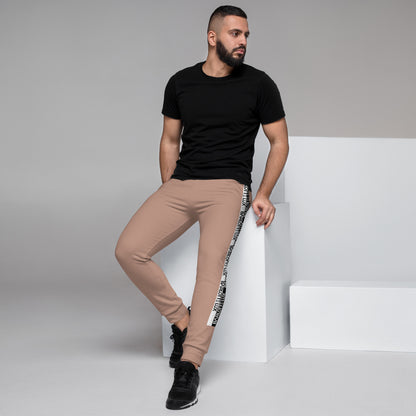 Men's Tan Joggers | Comfortable and Stylish Loungewear